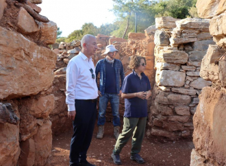 Bodrum'daki Gizemli Kentin Sırrı Ortaya Çıkıyor!