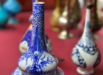 “Gılaf-ı Reyya: Osmanlı’dan Günümüze  Koku Şişeleri” sergisi açıldı